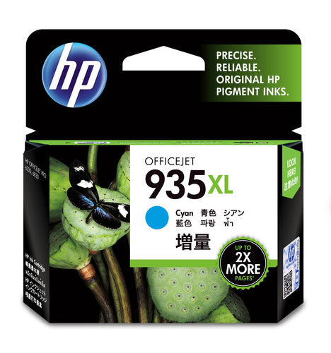 HP 935XL High Yield Cyan Original Ink Cartridge-C2P24AE