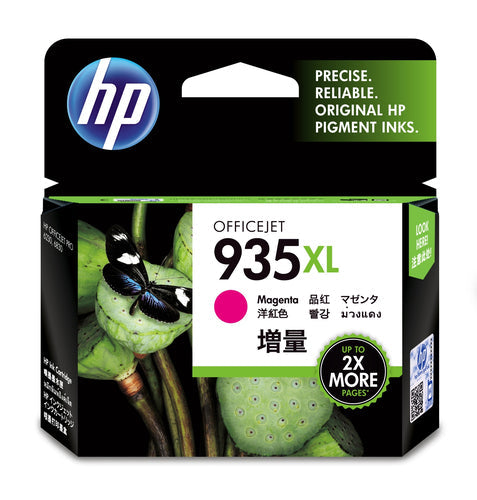HP 935Xl Magenta OfficeJet Ink Cartridge-C2P25AE