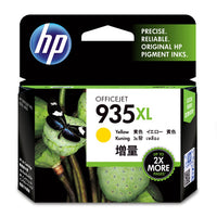 HP 935Xl Yellow OfficeJet Ink Cartridge-C2P26AE