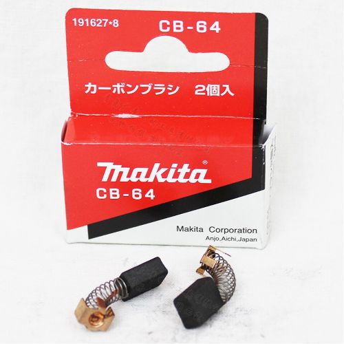 Makita Carbon Brush Set CB64 for M9203B