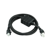 ZEBRA DC POWER CABLE ASSEMBLY WITH 4-SLOT CRADLE,CBL-DC-382A1-01