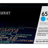 HP 651A Cyan Toner Cartridge-CE341A
