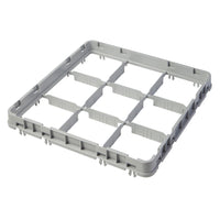 CAMBRO 9 Comartment Height Extender 50Cm X 50Cm Grey - 5Cm H - CEG0050