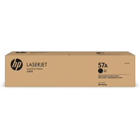 HP 57A Original LaserJet Imaging Drum-CF257A