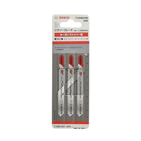 Bosch T108BHM Jigsaw Blades for Carbon Fiber Cutting - 3 Pack | Durable, Precise Cuts
