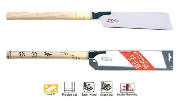 Topman Z-Saw ZetSaw Carpenters Cross Fine H-225 - 07915018