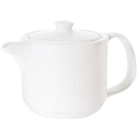 White Teapot with Lid | FORTIS PRIMA Tea Pot 50CL | White Tea Kettle by Chavda.com