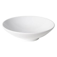 Fortis Prima White Pasta Bowl 24cm: Elegant catering-grade china tableware for pasta, salads, and more.