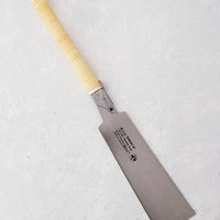 RYOBA SAW 240MM with Straight Handle GIKOH Japanese Woodworking Tool chavda.com