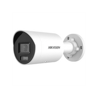 HIKVISION 4MP FIXED MININ BULLET NETWORK CAMERA,DS-2CD2046G2H-I-2.8MM
