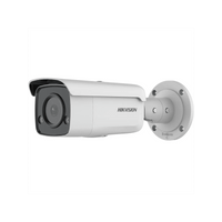 Hikvision 2MP ColorVU Fixed Bullet IP Camera
