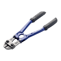 ECP5055 - ECLIPSE B/CUTTER HT TUBULAR HANDLE 355MM