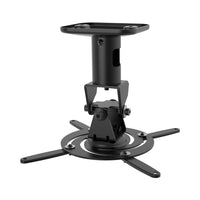 BRACKET PROJECTOR MOUNT UP TO 15KG BLACK.. - BRK-EPB-2