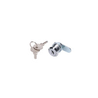 Exralink Spare Cabinet Lock