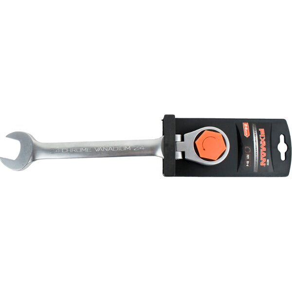 FIX20B0717