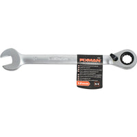 FIX20B1205