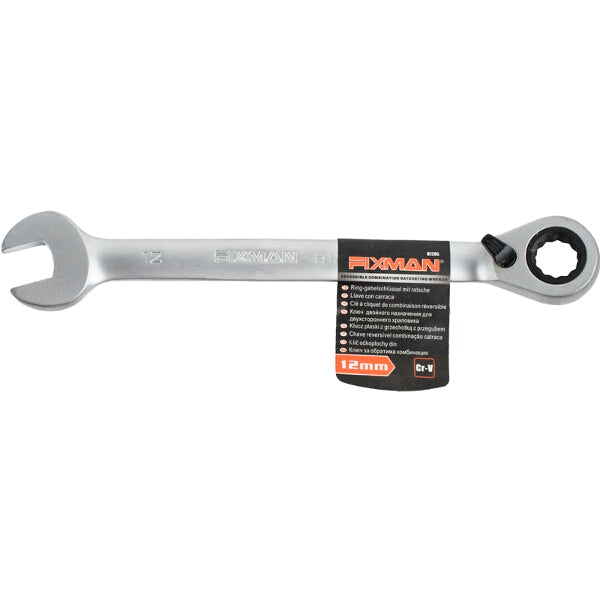 FIX20B1205