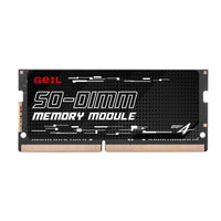 GeIL Pristine 8GB DDR4 3200MHz Notebook Memory