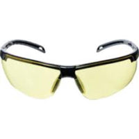Amber Lens Safety Glasses: ANSI Z87.1 Protective Eyewear for Work & DIY - Enhance Vision & Shield Your Eyes