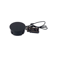 TIGER Induction Warmer (Mini Round, 200W) - IWR0001