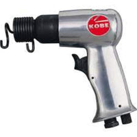 KOBE Air Hammer Short Chisel Kit - SG-0101RK: Power Tool for Metalworking & Automotive Repairs