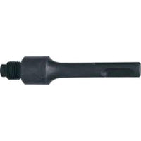KENNEDY SDS-PLUS Hole Saw Arbor (14-30mm): Adapter for Rotary Hammers