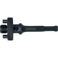KENNEDY SDS-PLUS Holesaw Arbor 32-210mm - Drill Adapter for Concrete Drilling