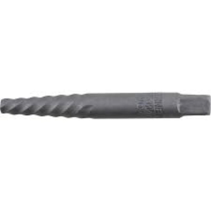 KENNEDY NO.4 Screw Extractor - Buy Online at chavda.com - Damaged Screw Removal Tool