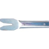 KENNEDY UNIVERSAL TRIM PAD REMOVER - Auto Body Upholstery Tool