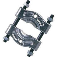 KENNEDY 50MM Bearing Separator - Bearing Removal Tool | View at chavda.com