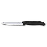 VICTORINOX Knife  - Cheese Knife (New) - KNV9210