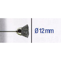 Steel Cup Brush 12mm for Rotary Tool - Wire Brush for Cleaning, Deburring, Rust Removal