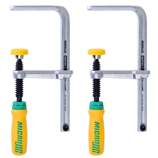 Matchfit Dovetail Clamps (2-Pack)