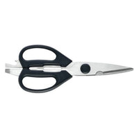 GRUNTER Multipurpose Shear  - (Black) - MSG0001