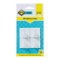 MTS Home Self-Adhesive Hooks - White Square Hooks, Pack of 4 - Perfect for Tea Towels & Cloths