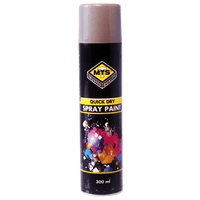 Paint Spray Grey Prima 300 Ml Mts Mts1846