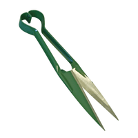 Mts Garden Sheep Shear 12 Mts4590