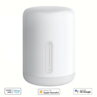 Xiaomi Bedside Lamp 2-MUE4093GL