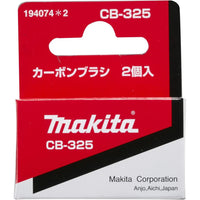 Makita Carbon Brush CB-325 Set  194074-2