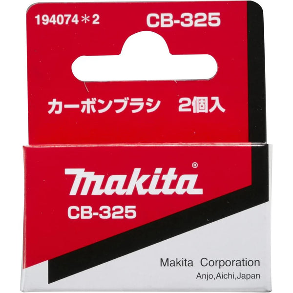Makita Carbon Brush CB-325 Set  194074-2