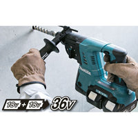 Makita DHR263ZK Cordless Rotary Hammer 18VX2, SDS-Max, Battery Powered Tool Only. Compact & Powerful Concrete Drilling