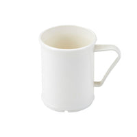 White Polycarbonate Mug 288ml - Durable, Dishwasher Safe | Chavda.com