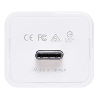 Patriot iLuxe Cube 256GB Type-C Smart Backup Solution - White