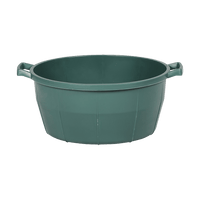 Pvc Tub W/Handles 46 Cm Xxx Prid0150