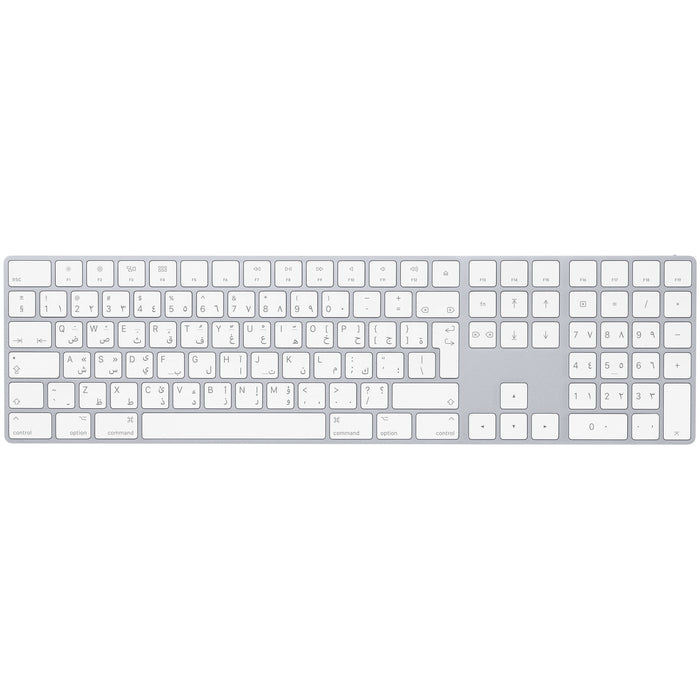 Apple - MAGIC KEYBOARD WITH NUMERIC KEYPAD - INTERNATIONAL ENGLISH - SILVER - MXCJ3