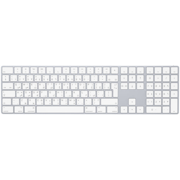 Apple - MAGIC KEYBOARD WITH NUMERIC KEYPAD - INTERNATIONAL ENGLISH - SILVER - MXCJ3