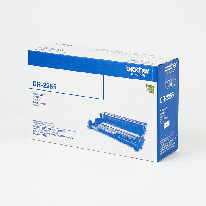 Brother - Brother / Drum unit for DCP7055/ HL2130/ HL2240D/ HL2270DW/ MFC7360/ MFC7860DW - DR-2255 Brother
