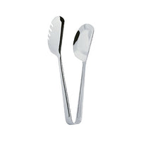SOLA Universal Tong 22.5Cm (1) - SH-11OASE509