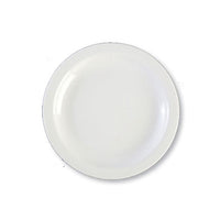 Fortis Prima White Plate 17cm Narrow Rim - Catering Quality | Buy Online at Chavda.com