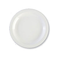 FORTIS PRIMA White Plate - 25cm Narrow Rim Dining Plate for Restaurants & Catering - Durable & Elegant | chavda.com